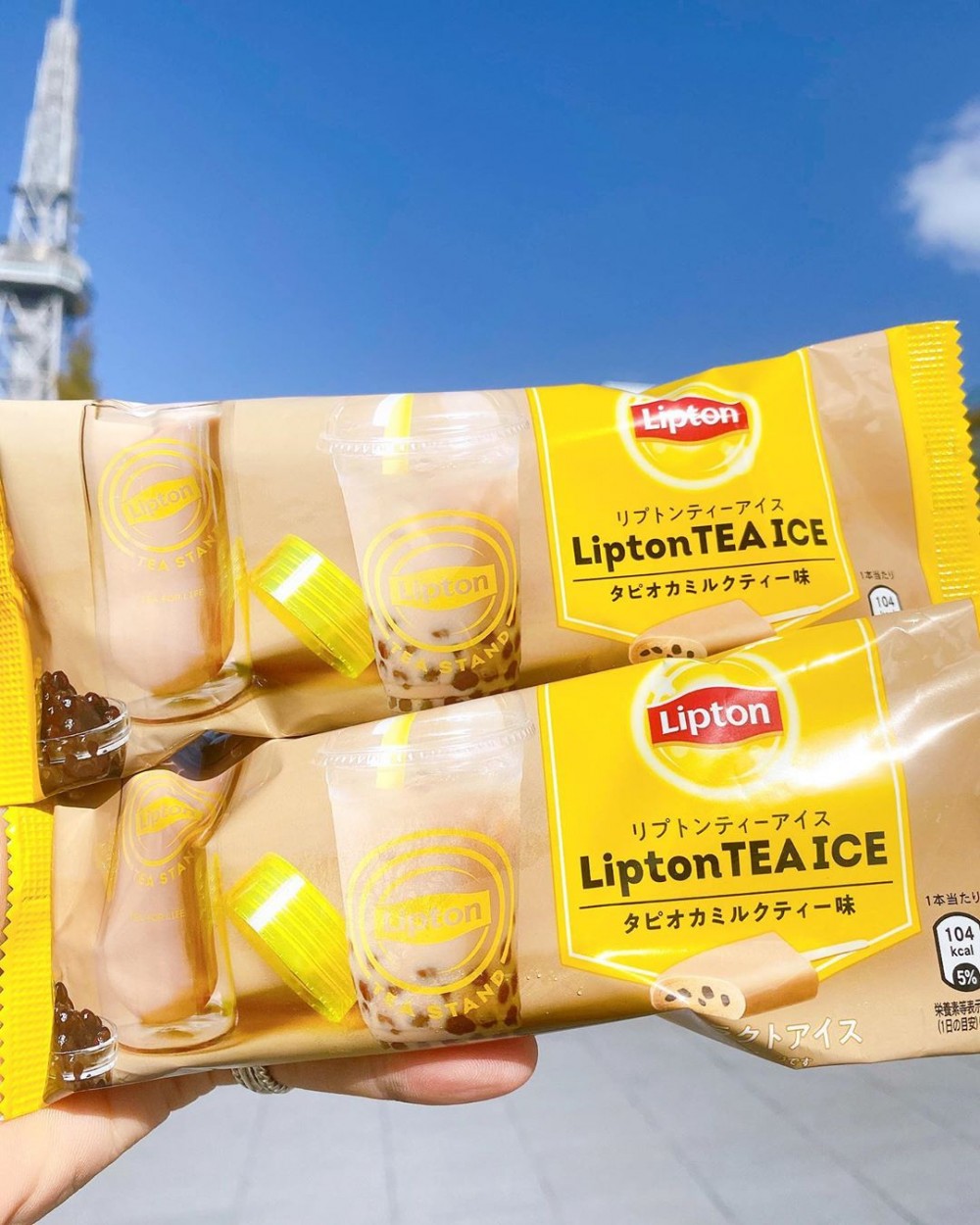 Lipton「珍珠奶茶雪條」現時在日本全國超商及超市都開始售賣