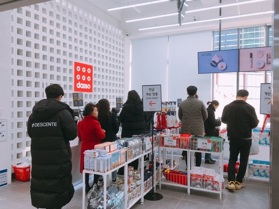 在日韓的 Daiso 入手比香港 $12 便宜得多,難怪每個人在外地看到 Daiso 都總是忍不住進去瘋狂敗家!