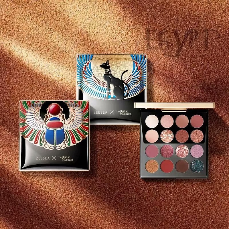 大英博物館古埃及眼影