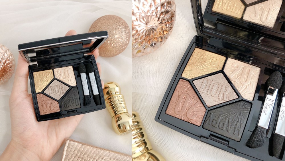 Dior 經典五色眼影 HAPPY2020 花火限量版