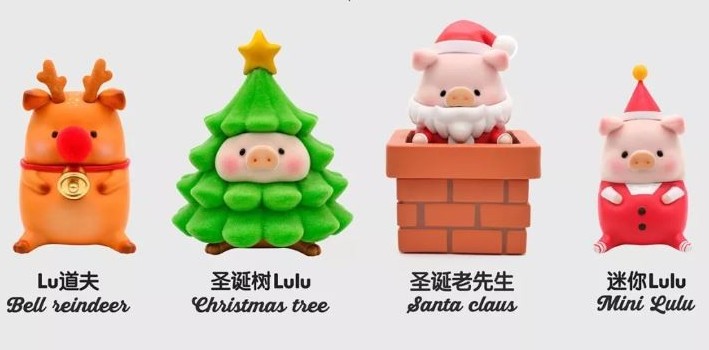 LULU_PIG