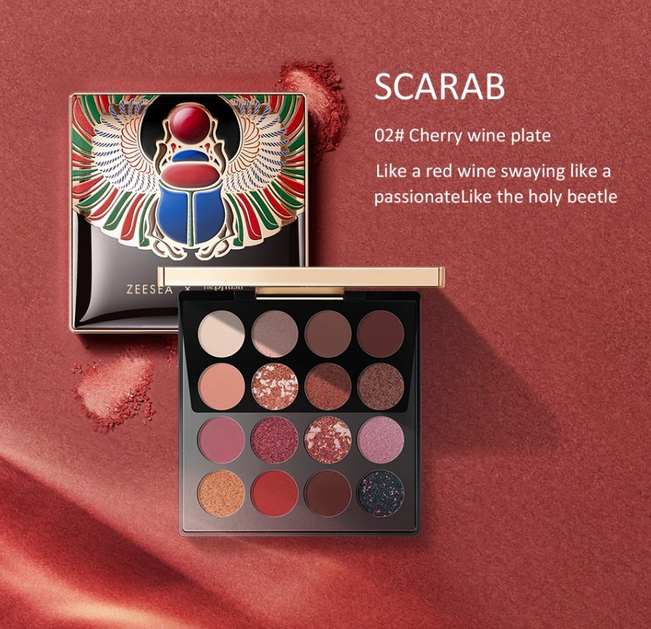 古埃及美妝大英博物館