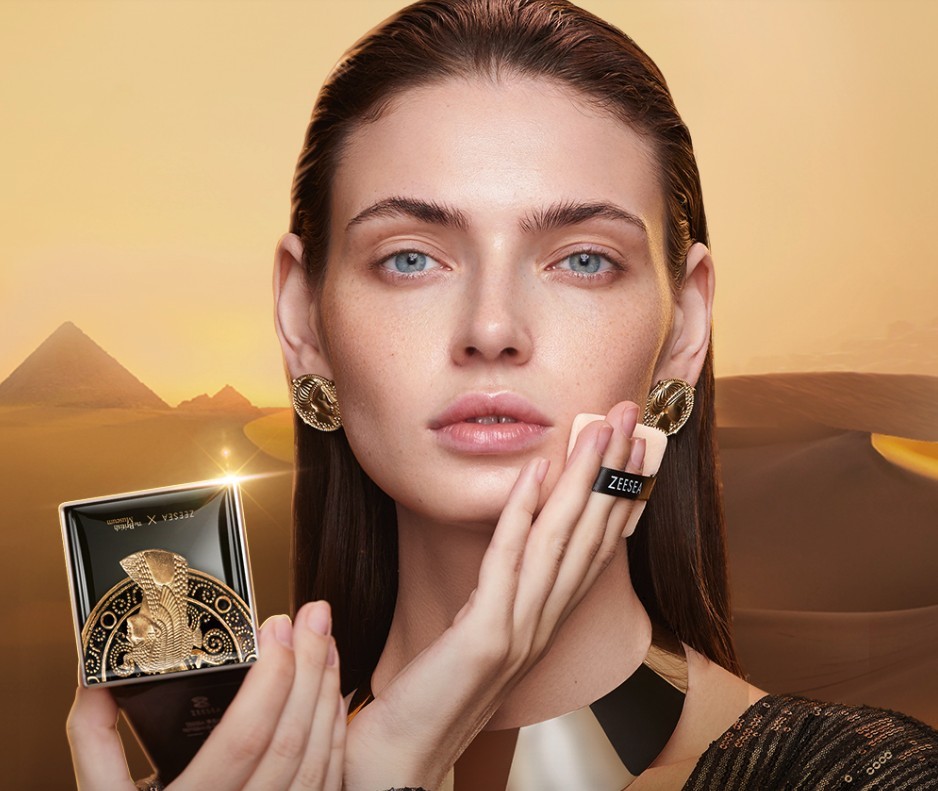 大英博物館ZEESEA古埃及粉餅