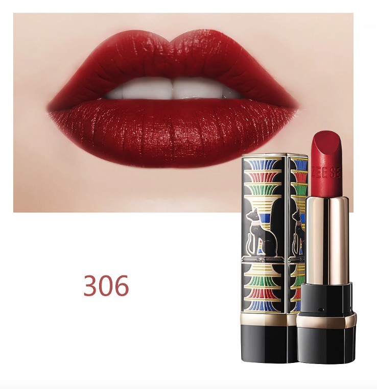 ZEESEA埃及豔后唇膏