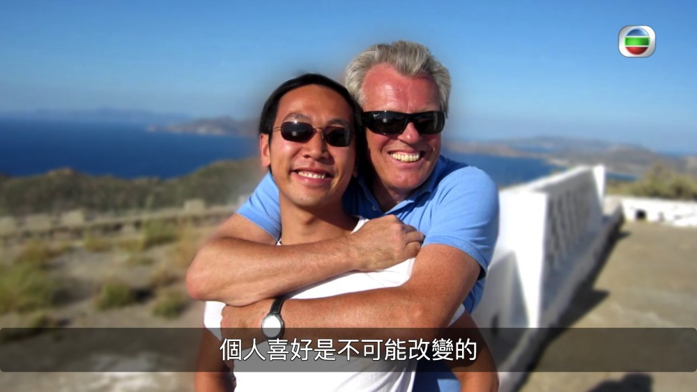 嫁到這世界邊端3同性戀Stephen和Christian