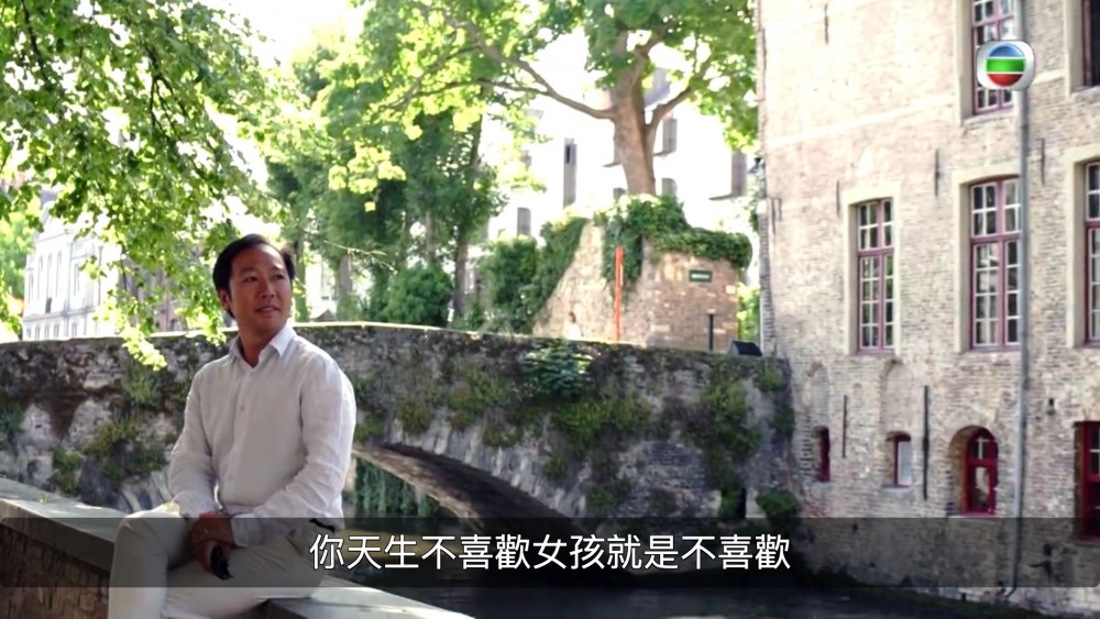 Screen Shot 2019-11-05 at 4.18.41 PM