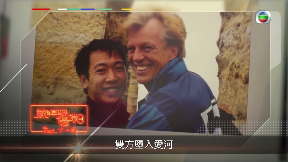 Screen Shot 2019-11-05 at 4.22.54 PM