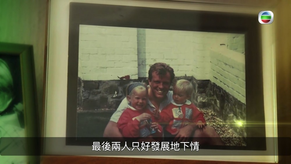 Screen Shot 2019-11-05 at 4.23.44 PM