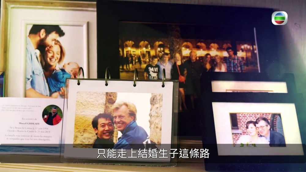 Screen Shot 2019-11-05 at 4.24.28 PM