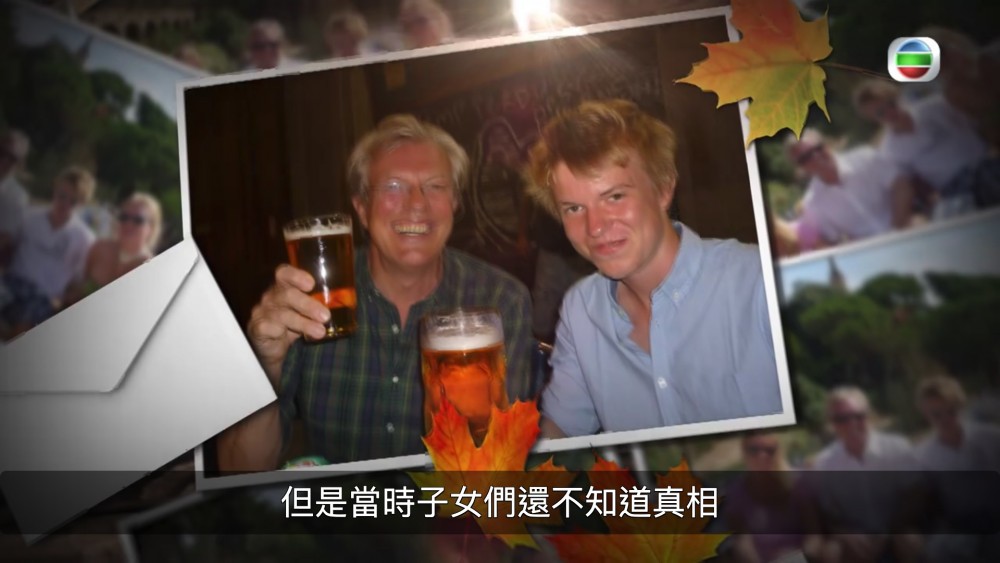 Screen Shot 2019-11-05 at 4.24.52 PM