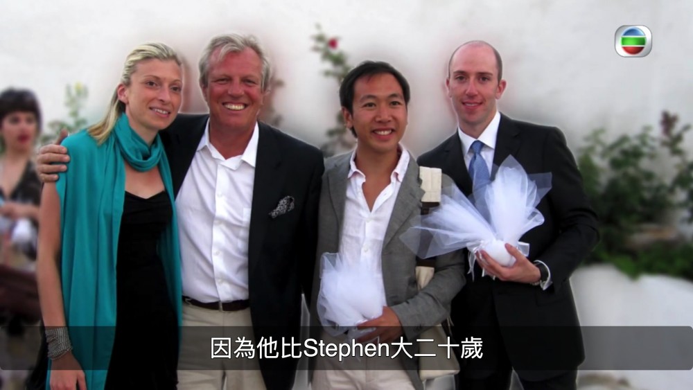 比利時Stephen和Christian