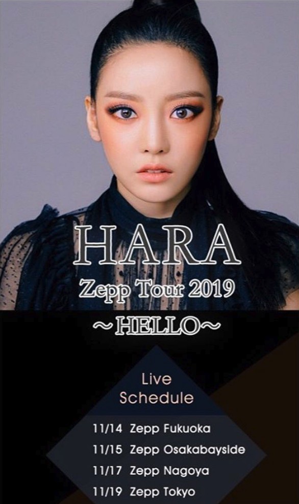 Screen Shot 2019-11-25 at 11.38.07 AM