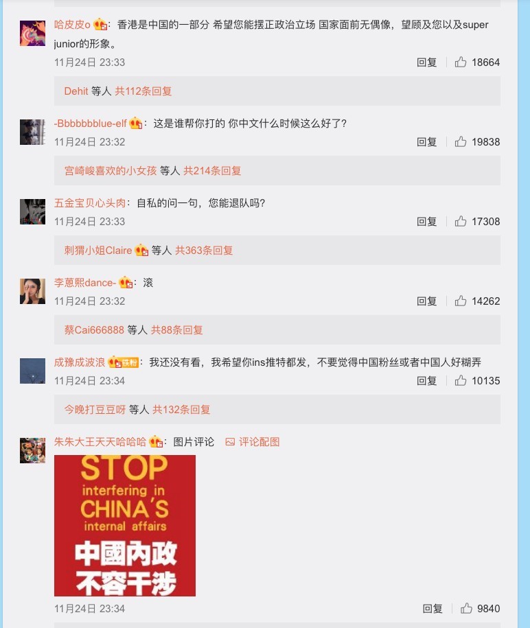 Screen Shot 2019-11-25 at 2.39.55 PM