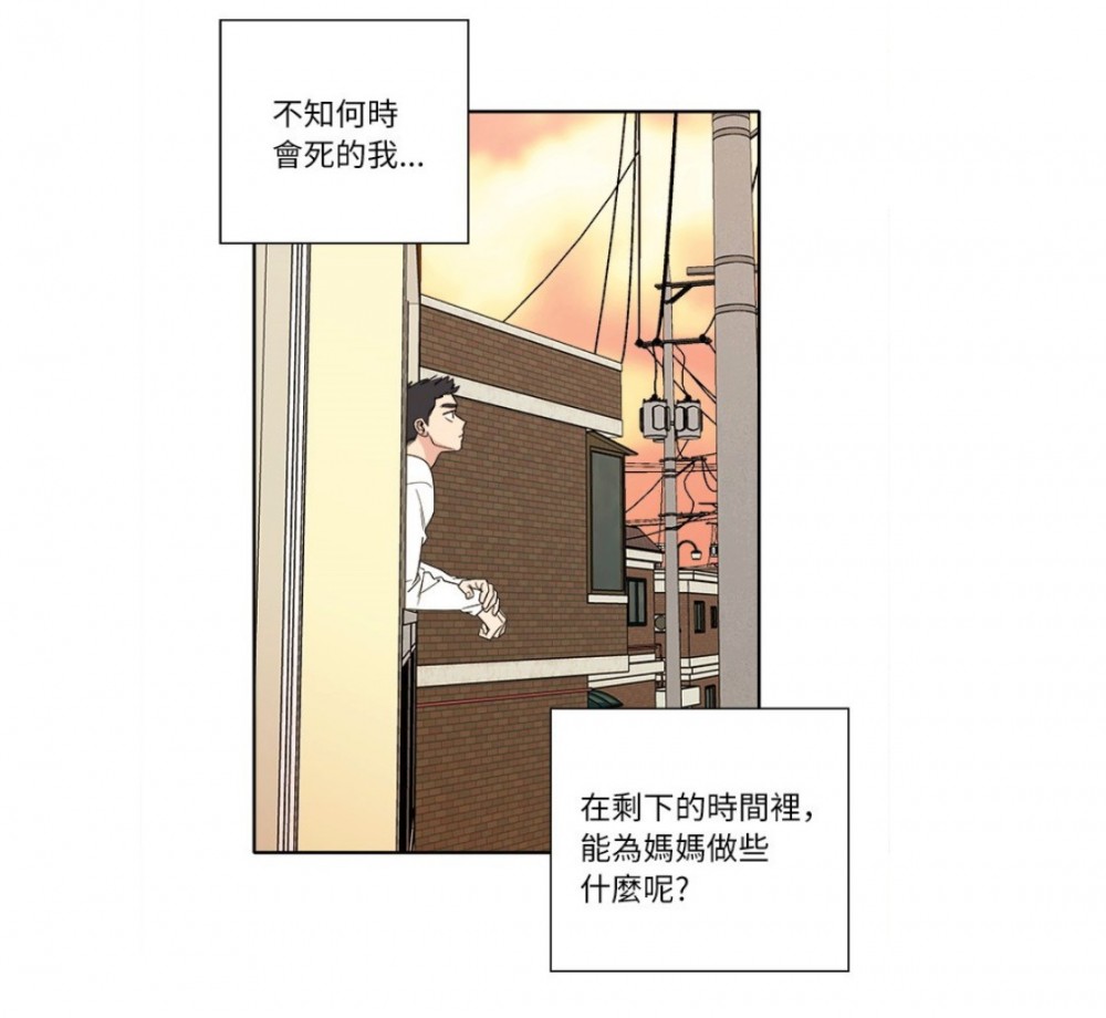 Screen Shot 2019-11-25 at 6.03.03 PM