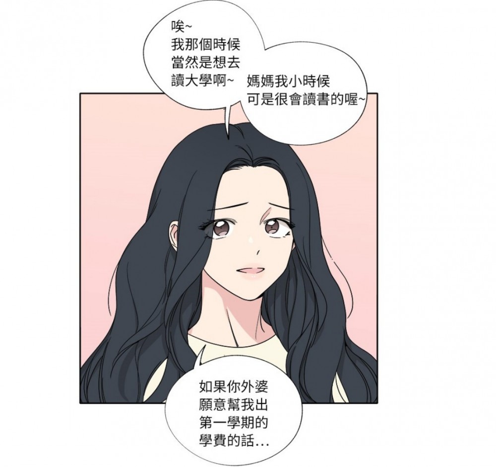 Screen Shot 2019-11-25 at 6.03.27 PM