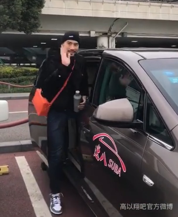 Screen Shot 2019-11-27 at 4.31.50 PM