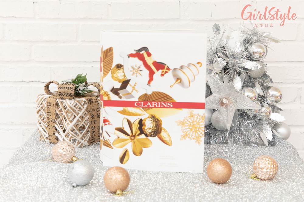 CLARINS 2019 聖誕24天倒數月曆