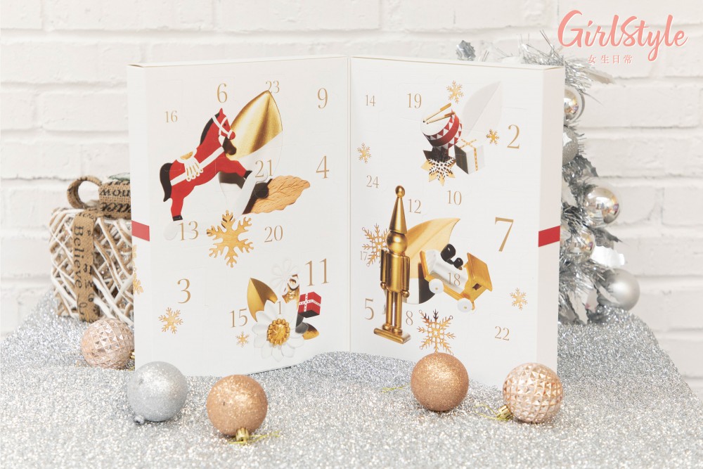 CLARINS 2019 聖誕24天倒數月曆
