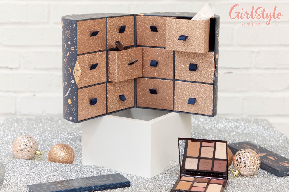 Charlotte Tilbury Glittering Galaxy of Make-up Magic 聖誕倒數月曆