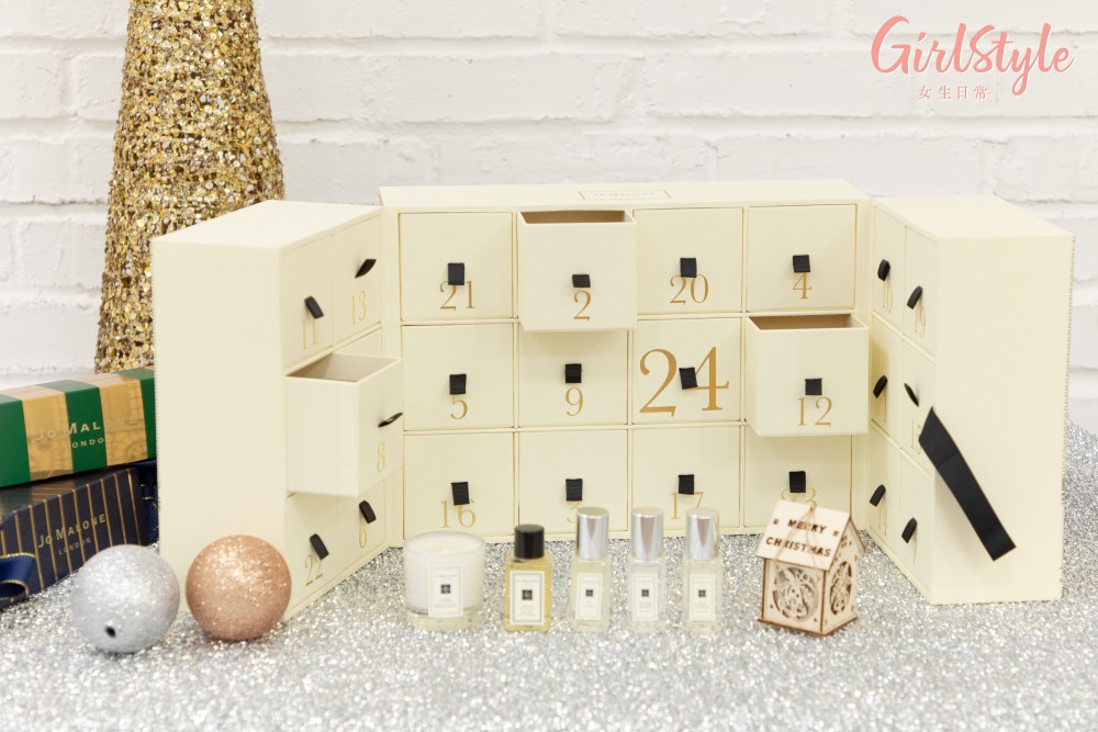 JoMalone London聖誕倒數日曆