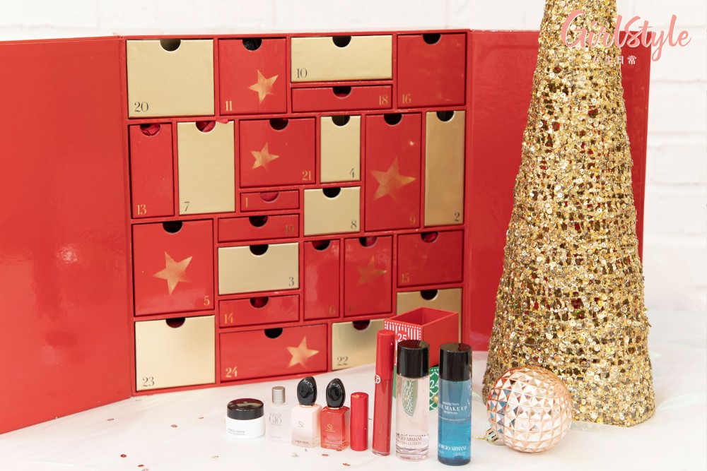 GIORGIO ARMANI Beauty 2019 ADVENT CALENDAR 聖誕倒數月曆