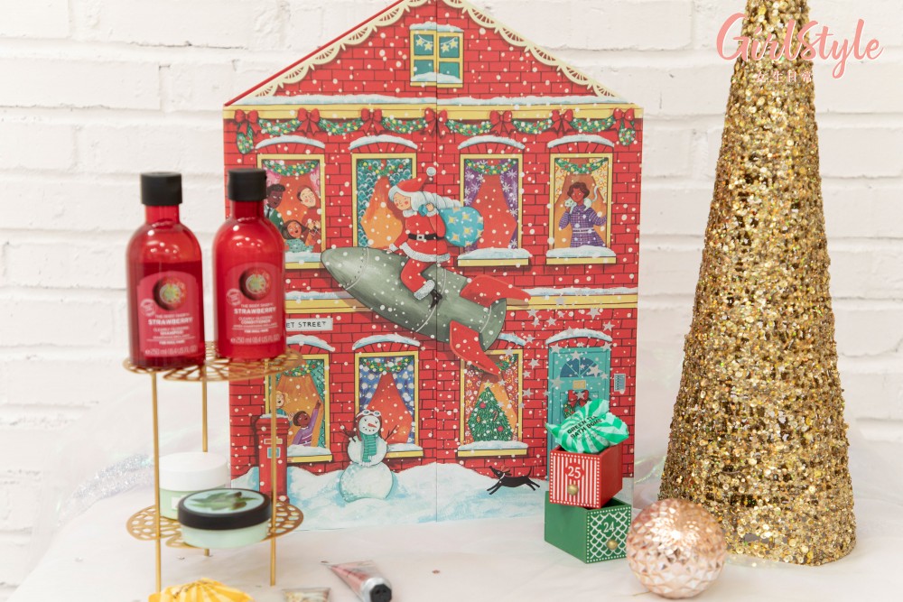 The Body Shop 聖誕限量版尊貴倒數月曆