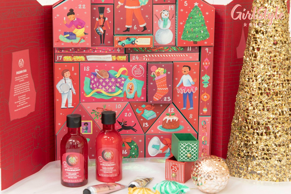The Body Shop 聖誕限量版尊貴倒數月曆