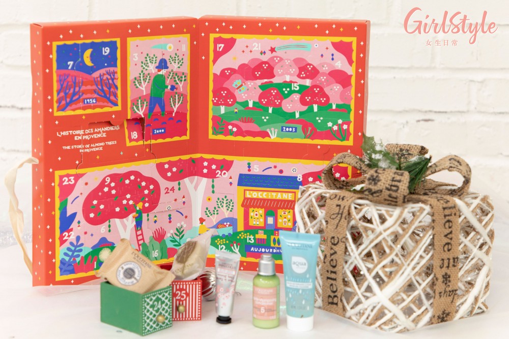L'OCCITANE 2019 南法童話聖誕倒數驚喜日曆