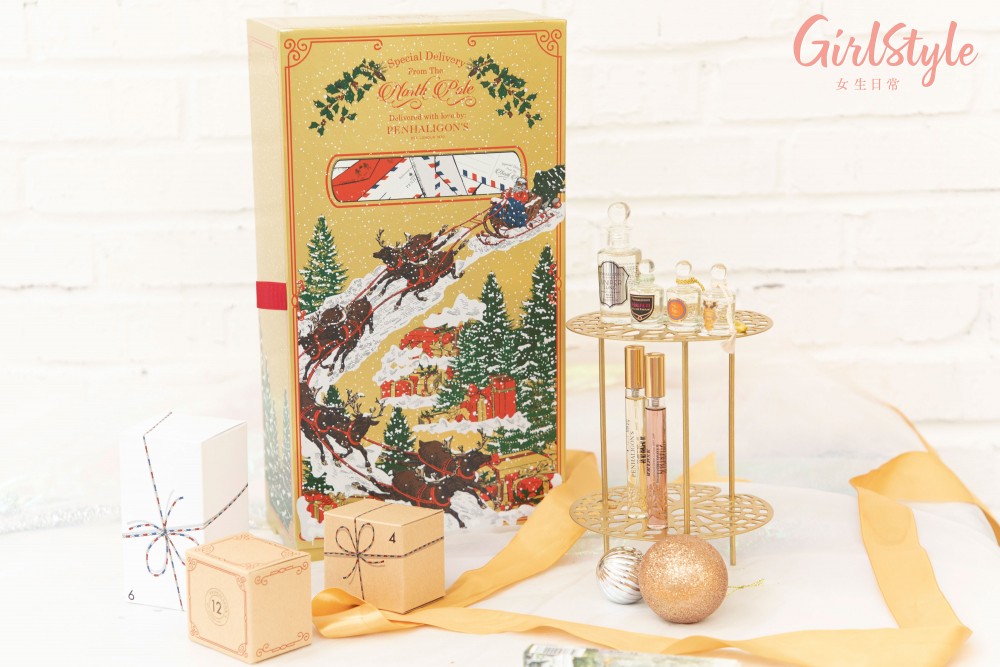 Penhaligon's 聖誕倒數月曆