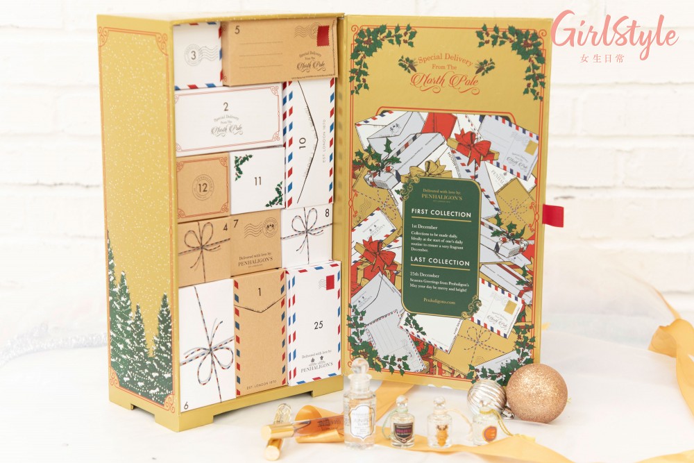 Penhaligon's 聖誕倒數月曆