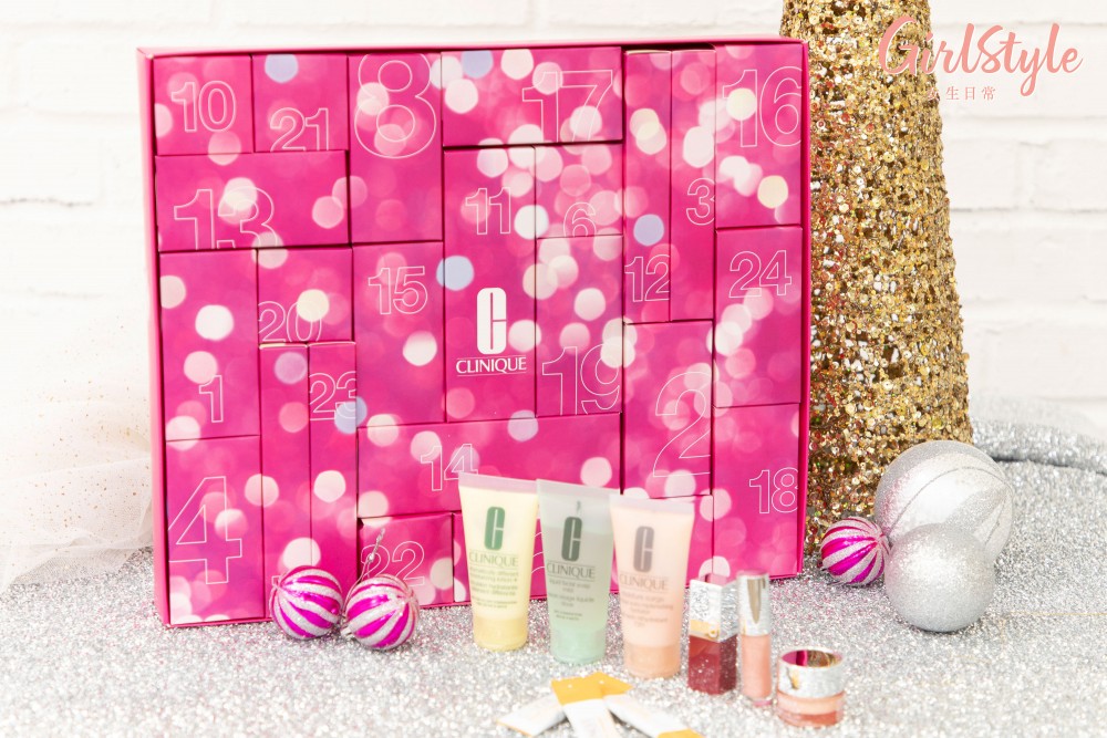 CLINIQUE節日限定聖誕倒數日曆