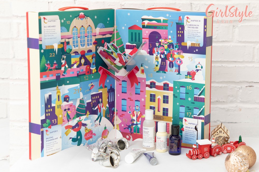 Kiehl's限量版聖誕月曆
