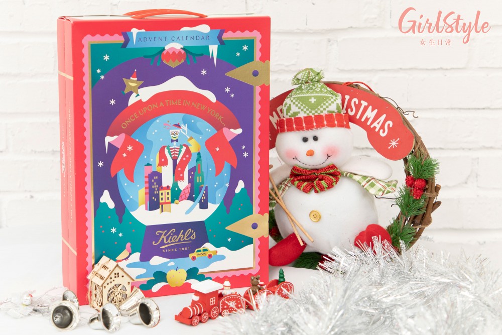 Kiehl's限量版聖誕月曆
