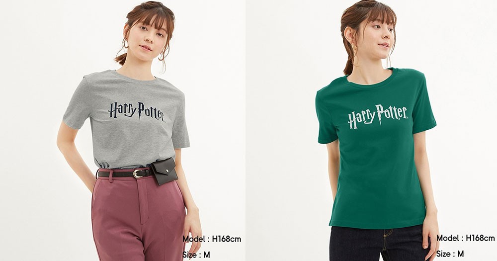 Harry Potter 經典字樣T-shirt
