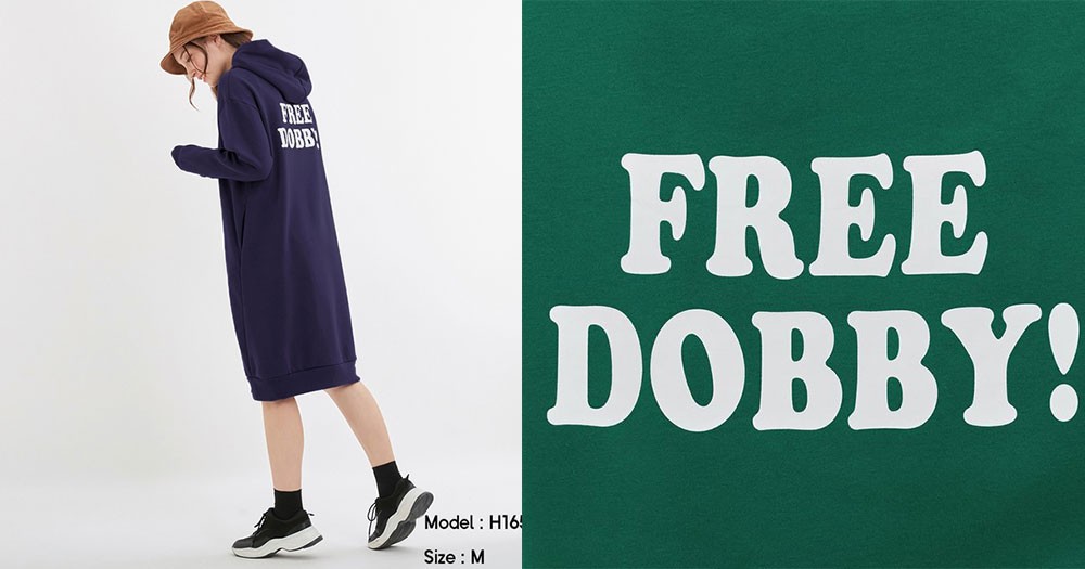 Free Dobby連衣裙
