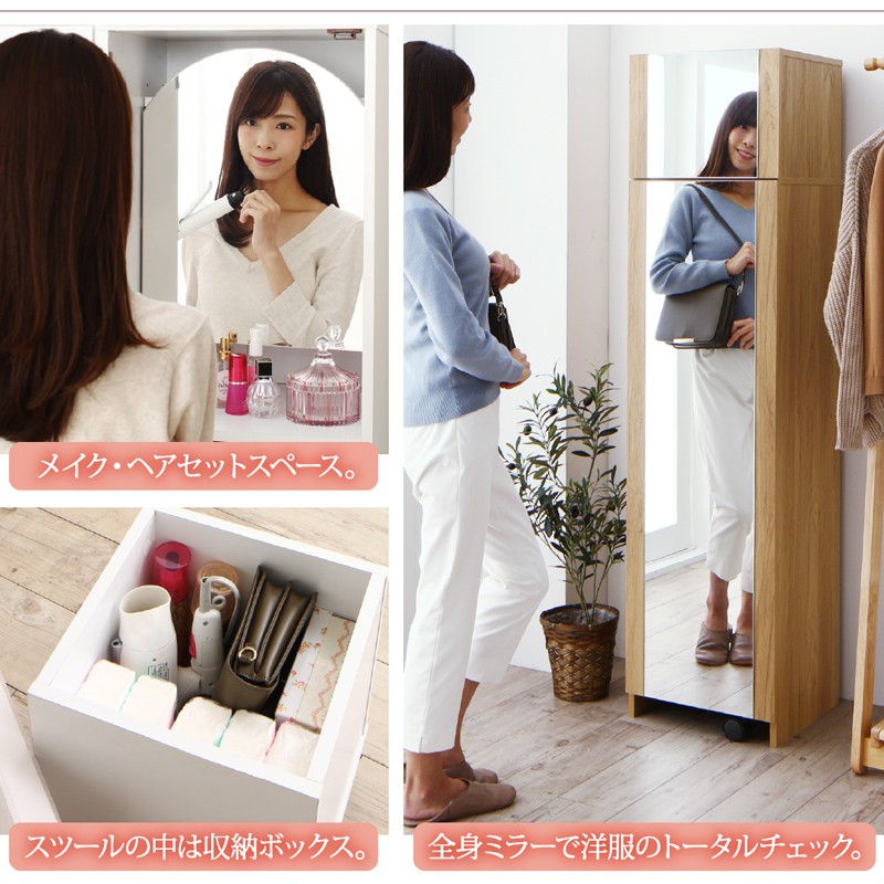 sssmakeupdesk01113