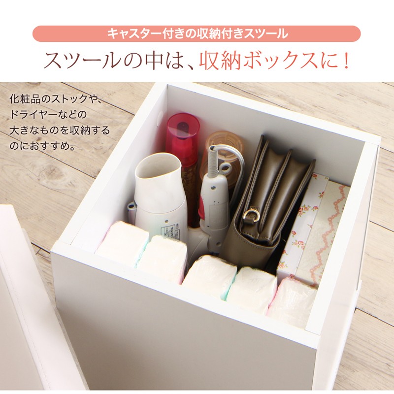 sssmakeupdesk01121