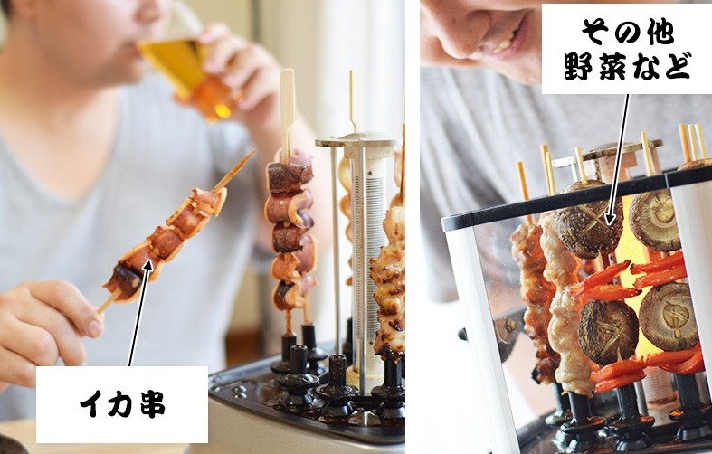 除了可以循環再用,還可以串出不同的美食,如海鮮、蔬菜及茹素類也沒問題。