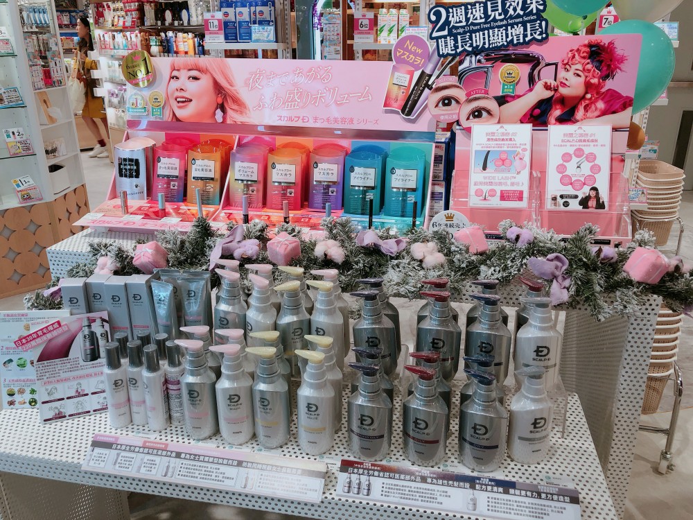 育毛專家「SCALP-D」則是專門針對毛髮生長的系列