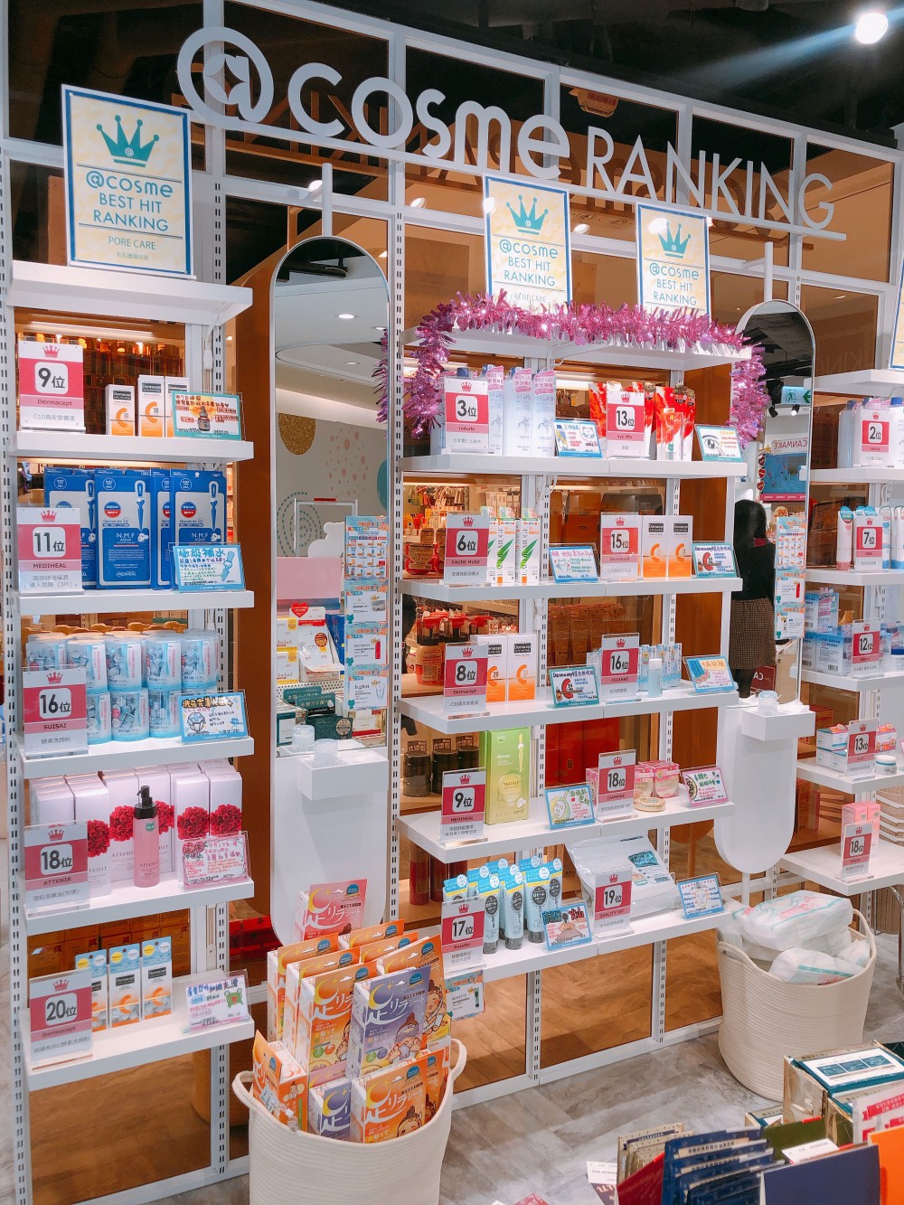 @cosme STORE首度進駐港島區,於銅鑼灣利舞臺開設全新旗艦店