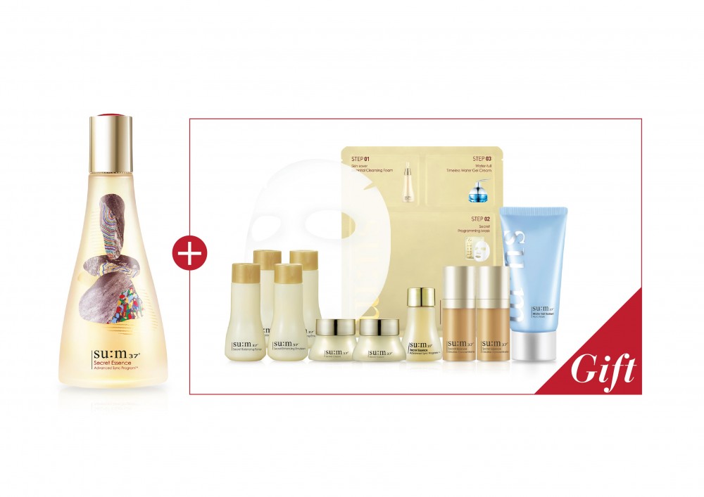 奇蹟活酵肌密精華10周年限量節日套裝 HK$1,020 (價值HK$2,649)