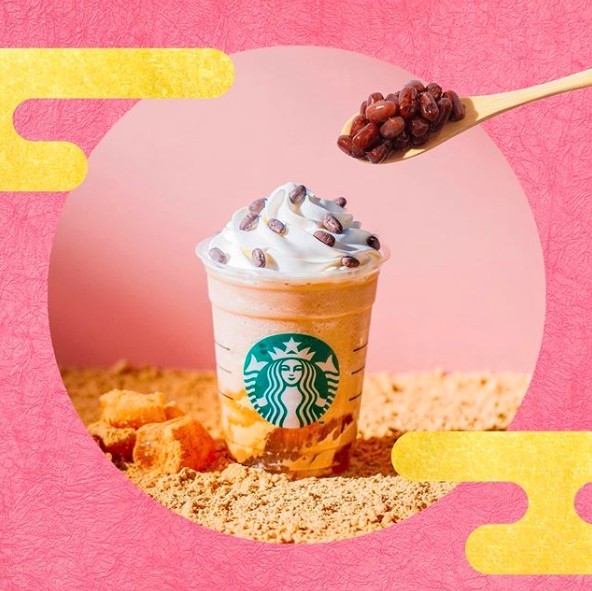 紅豆黃豆蕨餅星冰樂