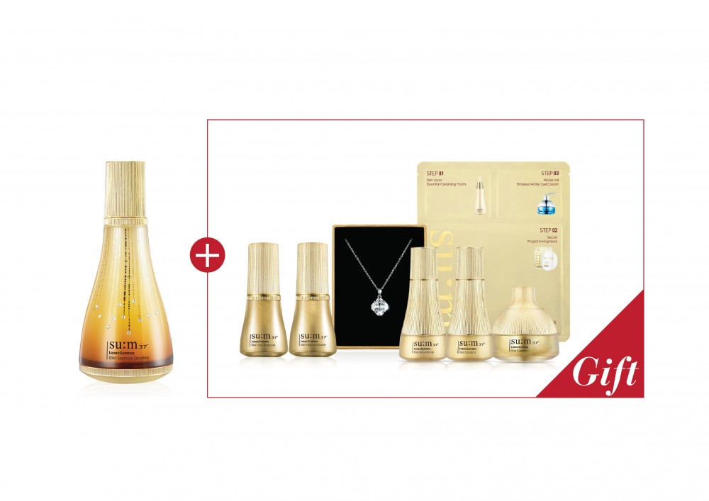 鎏金溯茫煥活精華晶鑽聖誕套裝