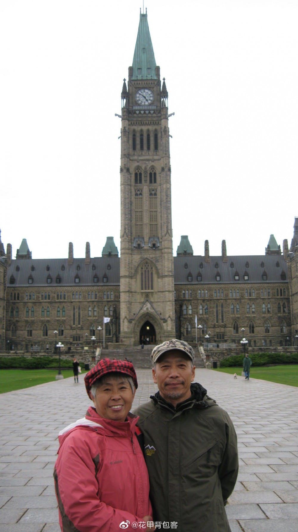 59d5280bgy1g7p7reywy9j20u01hg4qp