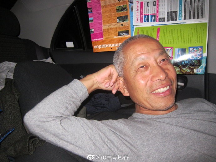 59d5280bgy1g9311iuqhzj21400u0hdu