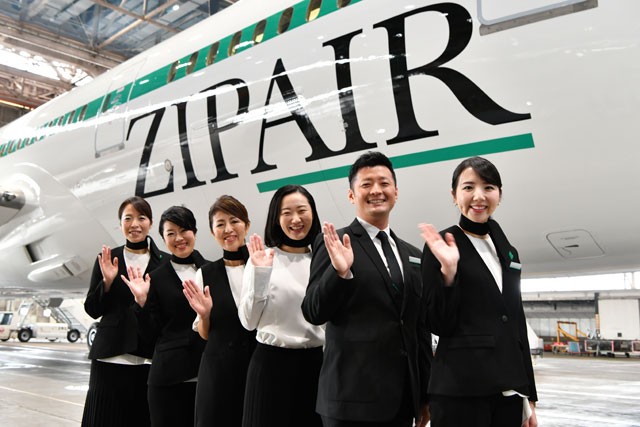 ZIPAIR Tokyo 是100%日本航空所獨資的廉價航空公司