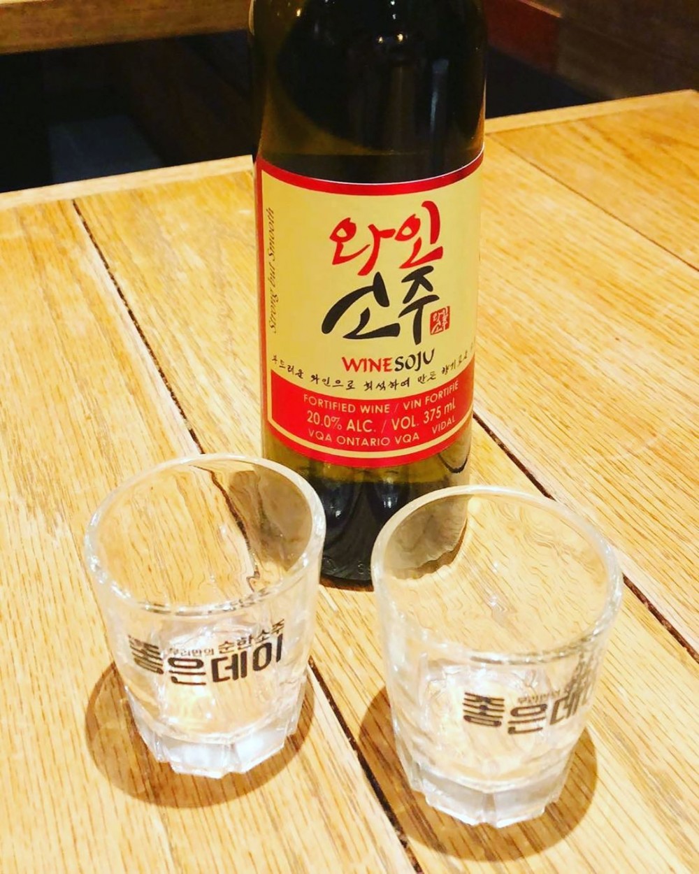 怎樣才能買得到WINESOJU