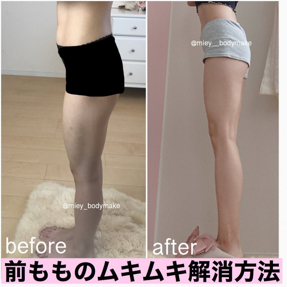 做運動是減肥過程必須要做的一環,而有氧運動和無氧運動都很重要