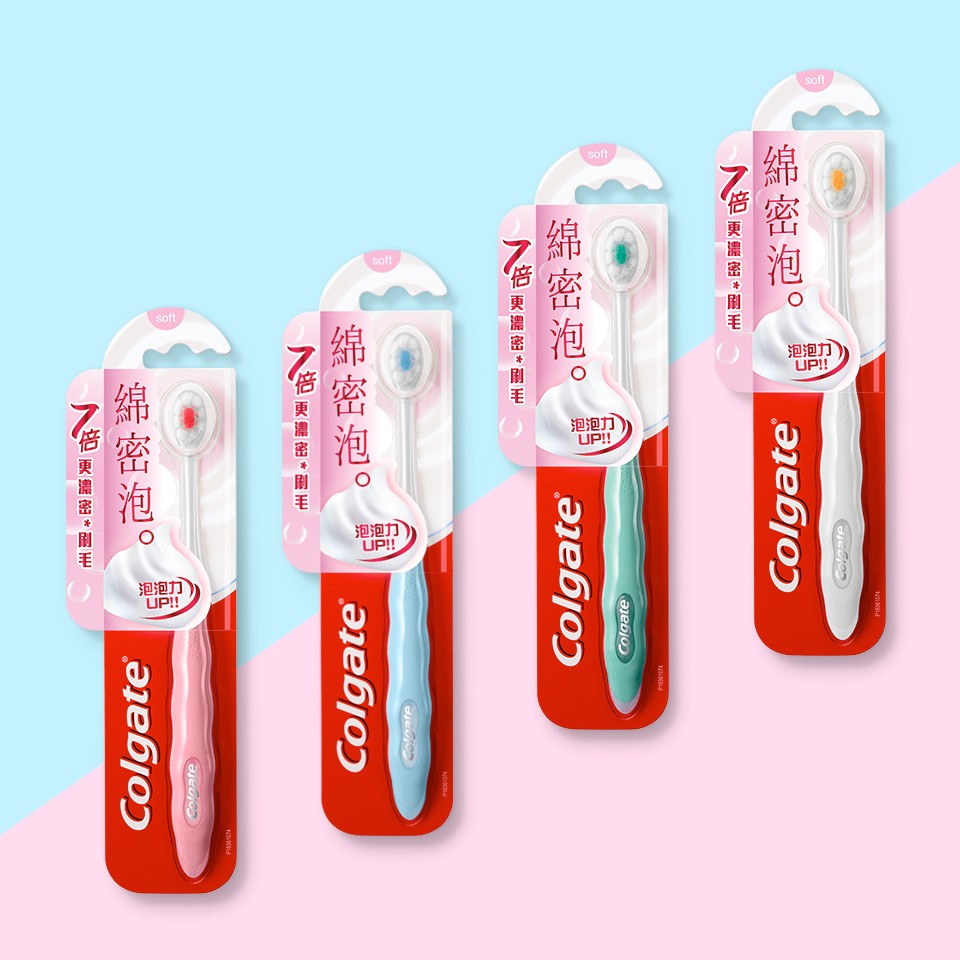 Colgate