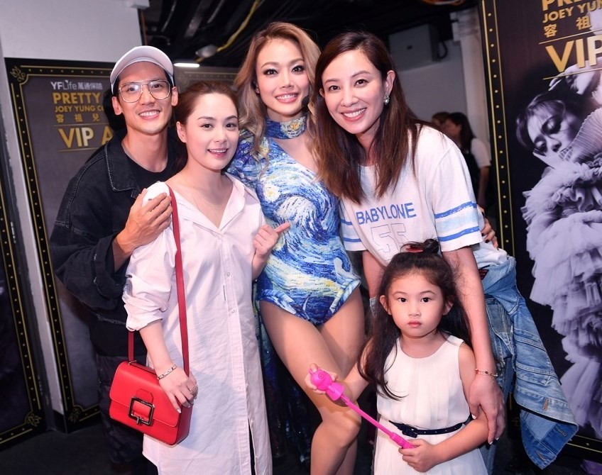 GILLIAN CHUNG